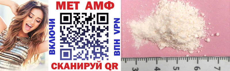 цены   Грозный  Amphetamine 97% 