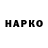 Метадон VHQ rRavilain