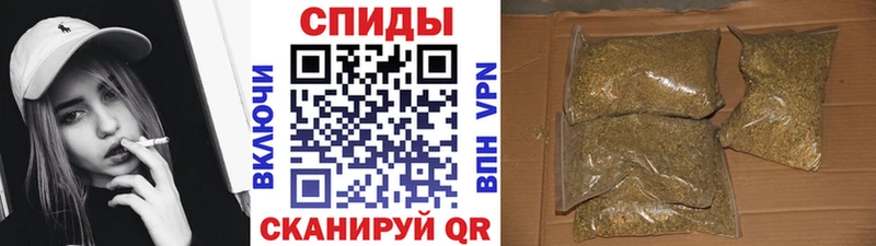 Бутират бутик Грозный