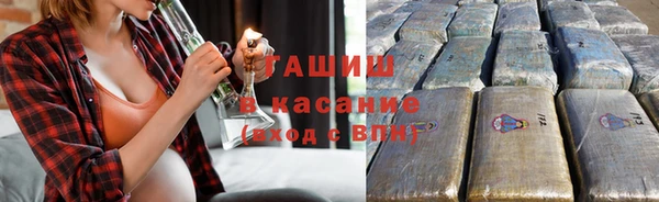 PSILOCYBIN Лагань