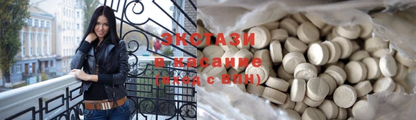 мдпв Мурманск