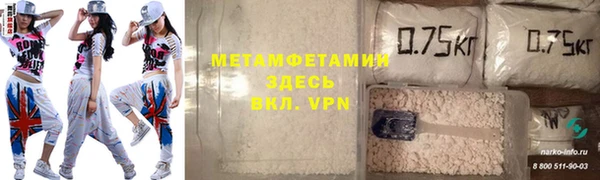 PSILOCYBIN Лагань