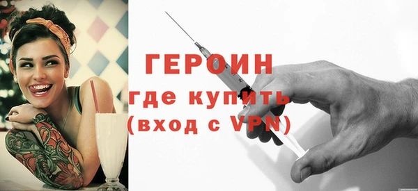 PSILOCYBIN Лагань