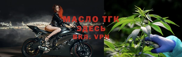 мескалин Ладушкин