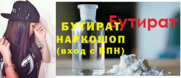 МДПВ Нижневартовск