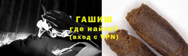 мескалин Ладушкин