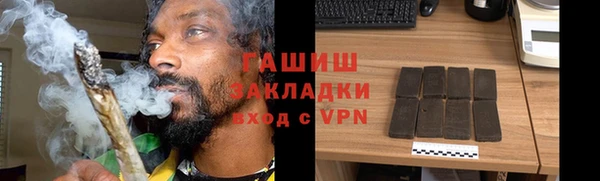 мескалин Ладушкин