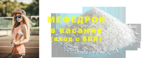 PSILOCYBIN Лагань