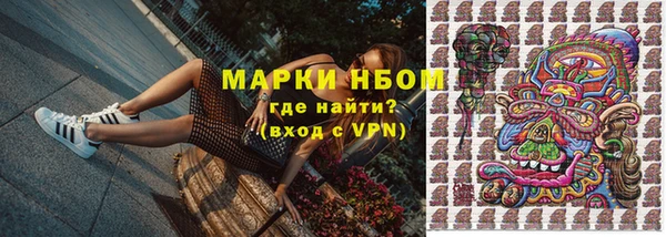 мет Лабытнанги
