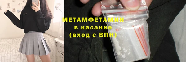 PSILOCYBIN Лагань