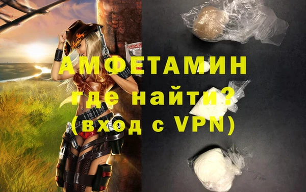 мескалин Ладушкин