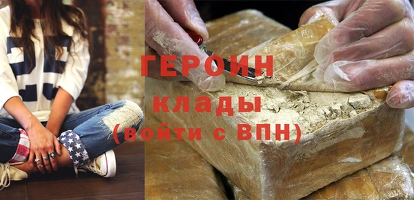 мет Лабытнанги