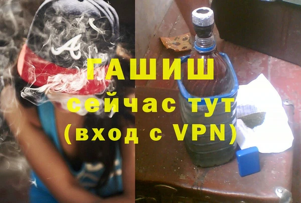 МДПВ Нижневартовск