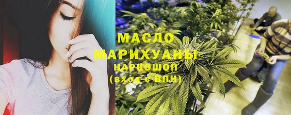 мескалин Ладушкин