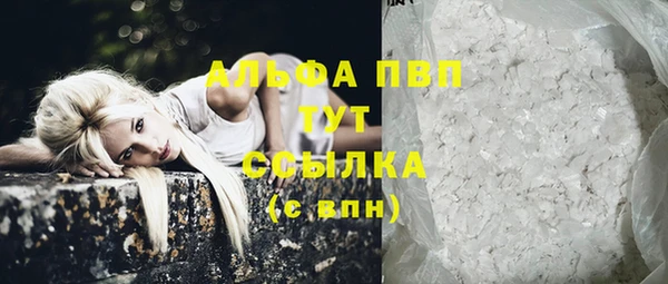 мет Лабытнанги