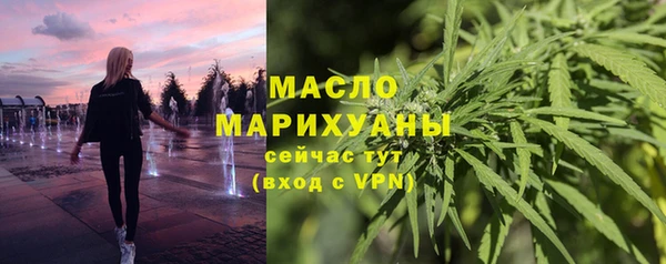 PSILOCYBIN Лагань