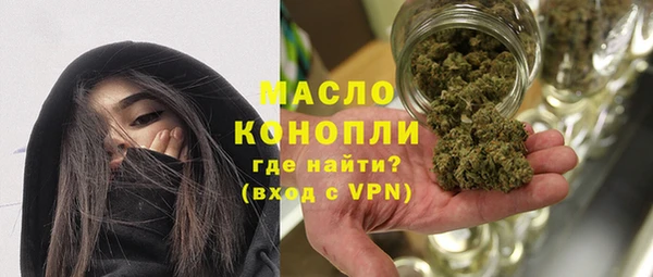 мескалин Ладушкин