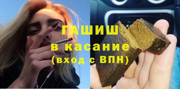 PSILOCYBIN Лагань