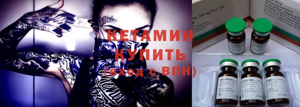 мет Лабытнанги