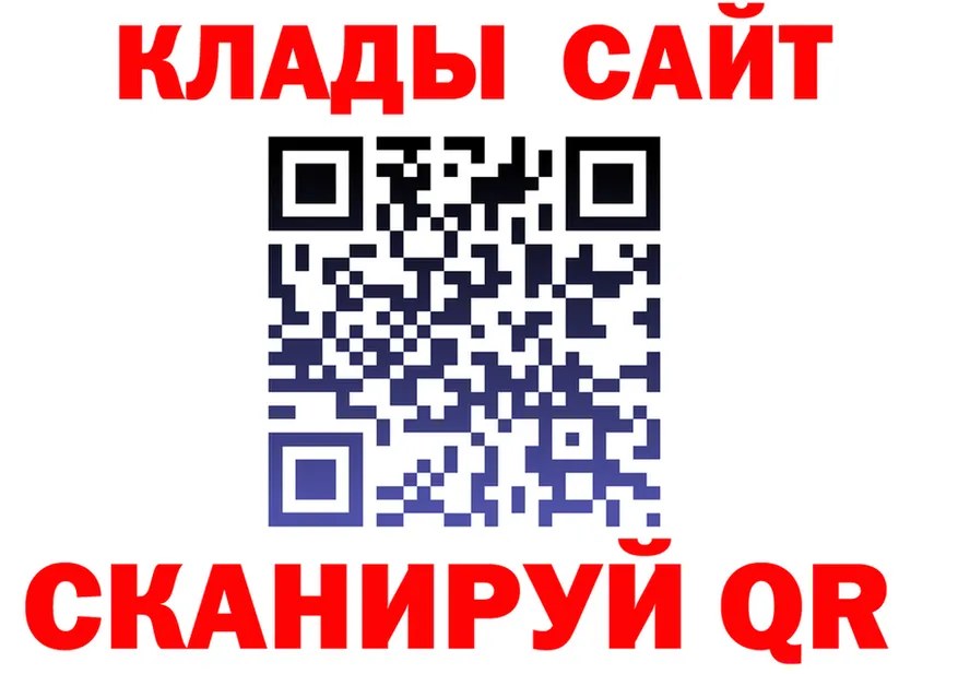 APVP крисы CK ТОР это гидра Грозный