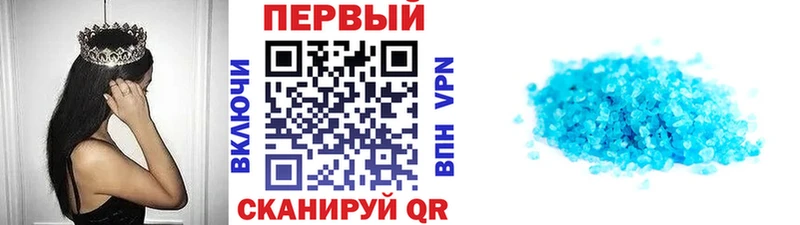 kraken сайт  Грозный  МЕТАМФЕТАМИН витя 
