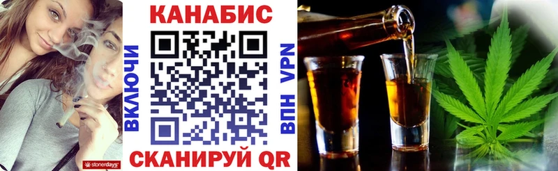 МАРИХУАНА MAZAR Грозный