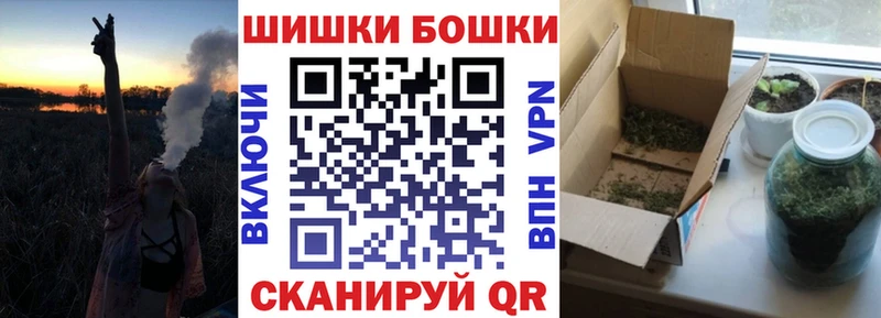 hydra как войти  Грозный  Канабис Ganja 